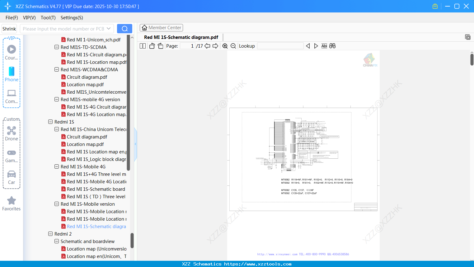 Xiaomi Redmi 1S-Schematic Diagram